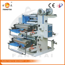 Máquina de Impressão Flexográfica CE (Dupla Cor)